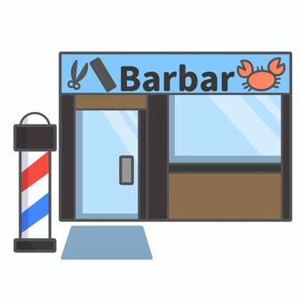 カニの床屋 カニ,床屋,理容師,ハサミ,職業,ユニークのイラスト素材