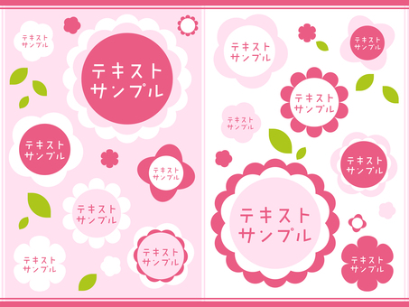 Illustration, spring, flower, red, 