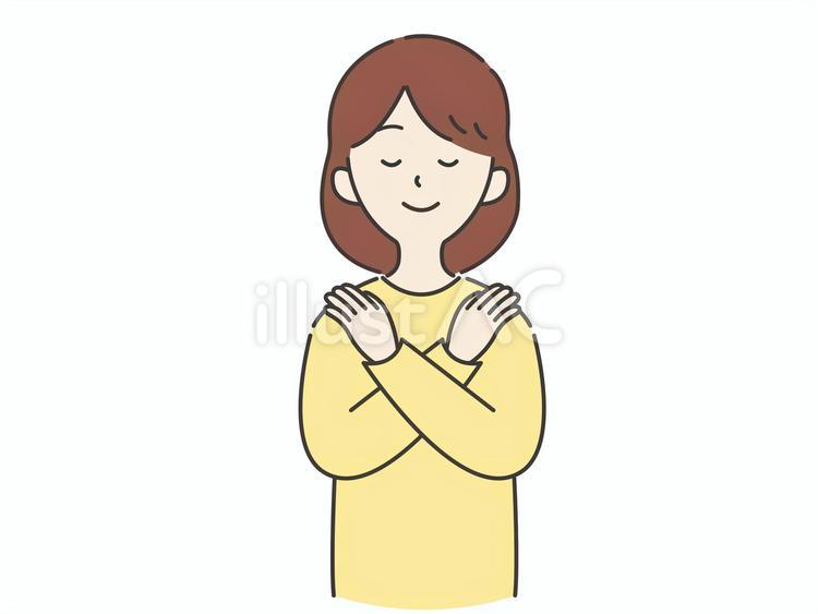 自分をハグして心を落ち着ける女性 メンタルヘルス,セルフケア,自己受容のイラスト素材