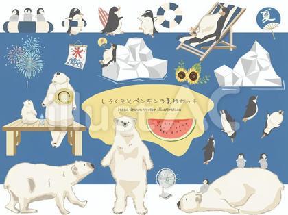 しろくまとペンギンの素材セット