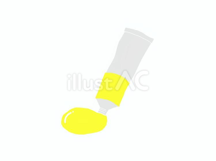 文具：黄色の絵の具のイラスト 絵の具,黄色,チューブのイラスト素材