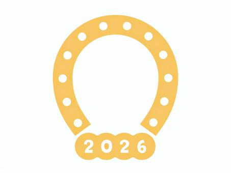 蹄鉄型の2026フレーム/黄色 蹄鉄,フレーム,2026,年賀状,年賀状素材,ベタ塗り,かわいい,馬,午年,うま年のイラスト素材