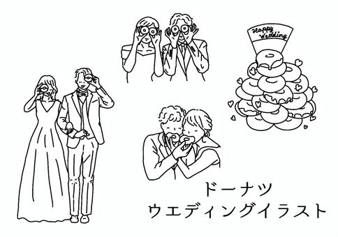 Illustration, donut, wedding, donut tower, 