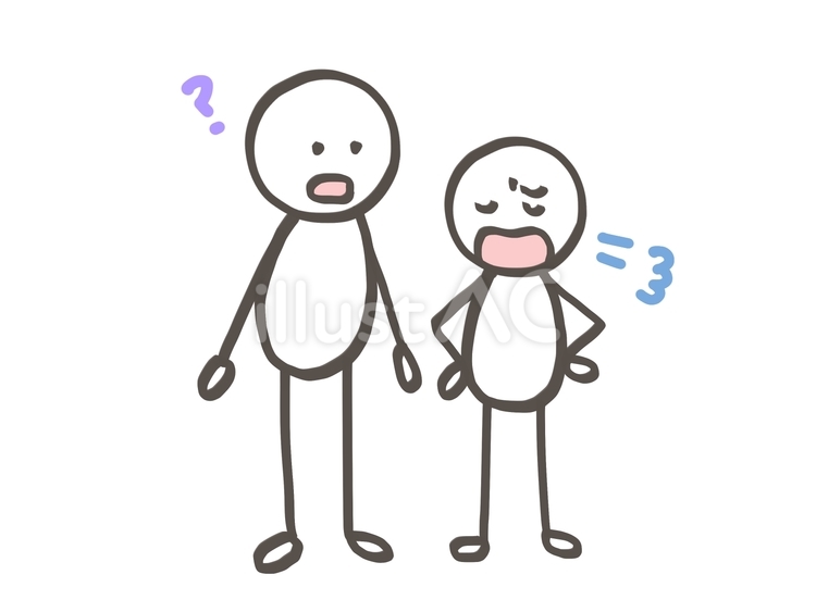 棒人間　どうしたの？ 棒人間,人,2人のイラスト素材