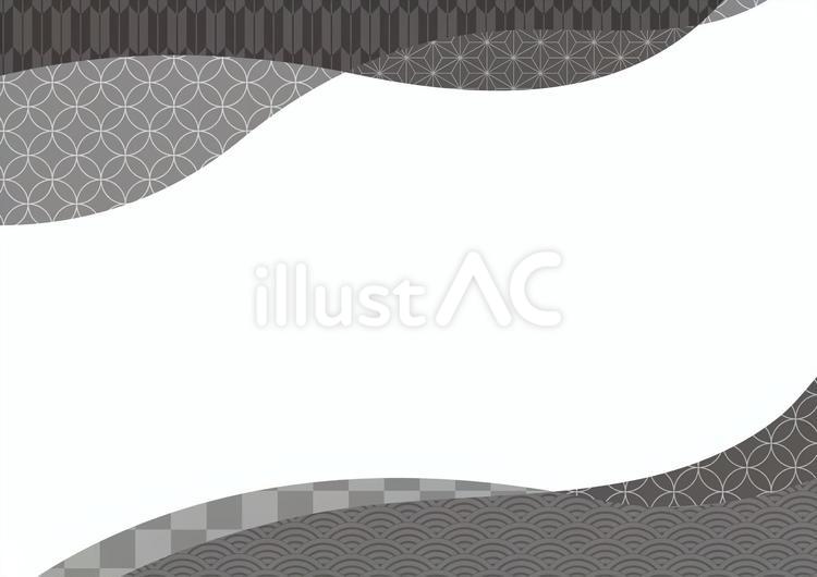 モノトーンの和柄の曲線の背景素材 和風,和柄,曲線のイラスト素材