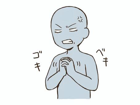 手を鳴らしながら怒るドローイング デッサン,人形,ラフ,ポーズ,手,関節,鳴らす,怒る,ドローイング,イライラのイラスト素材