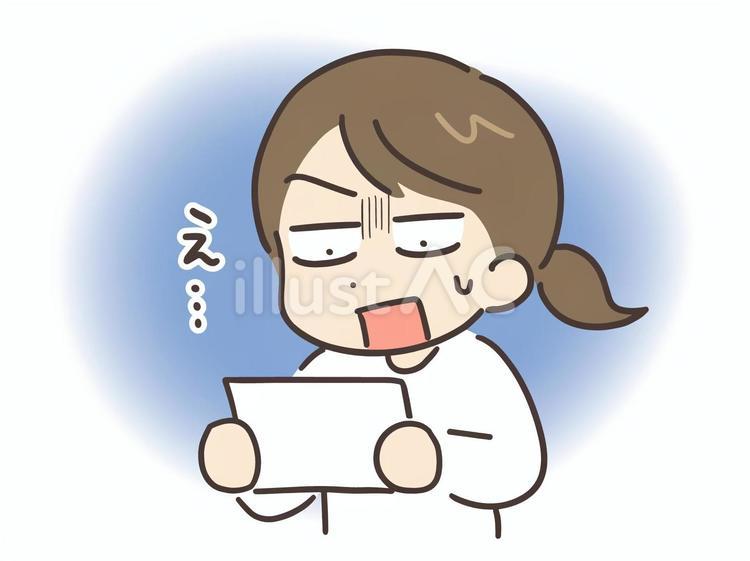 明細を見て青ざめる女性 女性,お金,悩みのイラスト素材