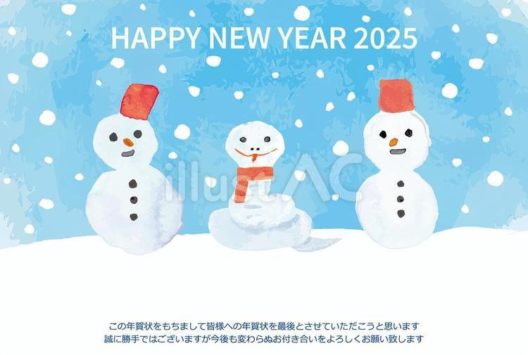 Free Vectors | Snake Snowman New Year's Card 2025 (New