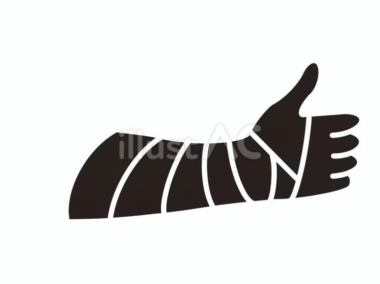 包帯を巻いた腕が親指を立てる線画イラスト 包帯,怪我,骨折のイラスト素材