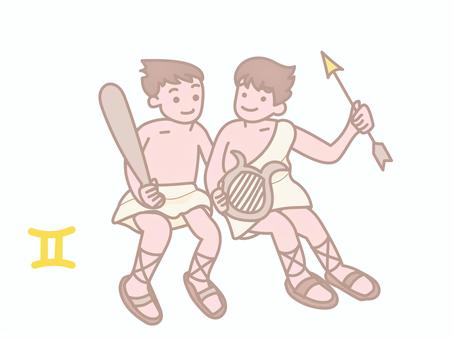 双子座　兄弟 双子,兄弟,仲良し,双子座,星占い,ベージュ,ピンク,茶色,黄色,可愛いのイラスト素材