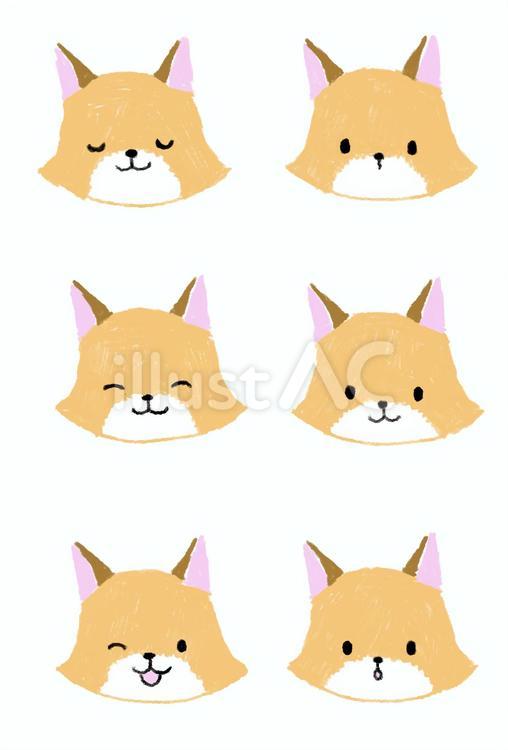 きつね表情２ きつね,動物,もふもふのイラスト素材