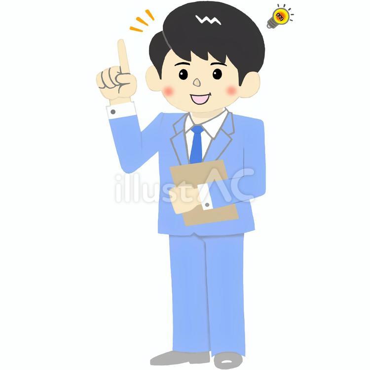 アイデアが閃いて微笑む男性会社員 ビジネス,ビジネスマン,ビジネスパーソンのイラスト素材