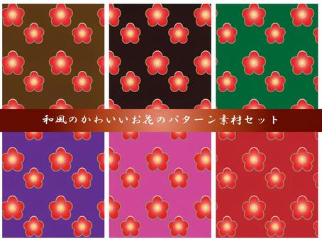 Japanese style cute flower pattern material set, japanese style, flower, tiny, JPG and PNG