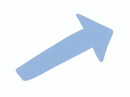 矢印/上/上がる/方向 矢印,注目,上がる,次,かわいい,ゆるカワ,淡色,上達,値上げ,青のイラスト素材