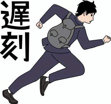 遅刻ダッシュ 遅刻,走る,急ぐ,ダッシュ,高校,生徒,学生服,リュック,男子,漢字のイラスト素材