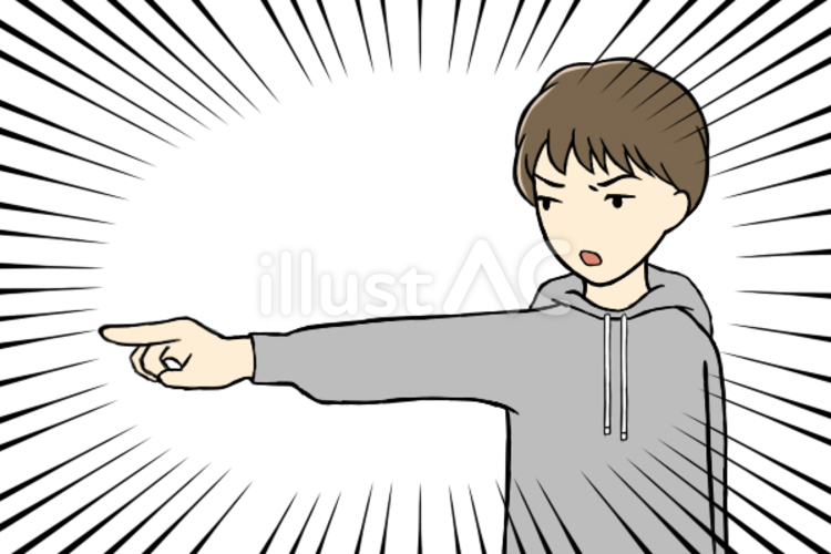 犯人はお前だと指をさす若い男性 指差し,犯人,集中線のイラスト素材