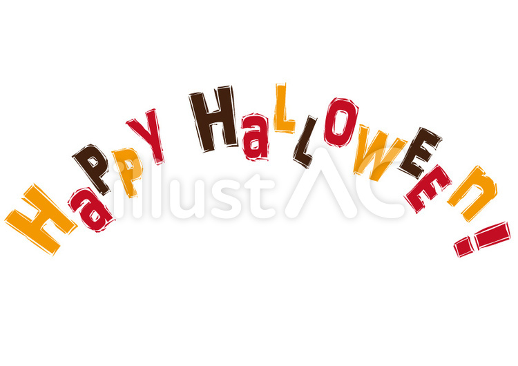 【文字】HappyHalloween04 文字,happy,halloweenのイラスト素材
