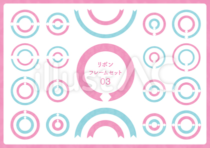 リボンフレーム03_水彩風