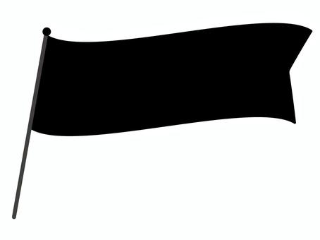 黒色の横長旗イラスト素材 旗,フラッグ,黒,マーク,アイコン,シンプル,ゴール,スタート,目印,達成のイラスト素材