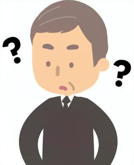 自分がやったことを忘れている加害者男性 加害者,覚えてない,忘れた,自覚,男性,会社員,スーツ,上司,偉い,人のイラスト素材