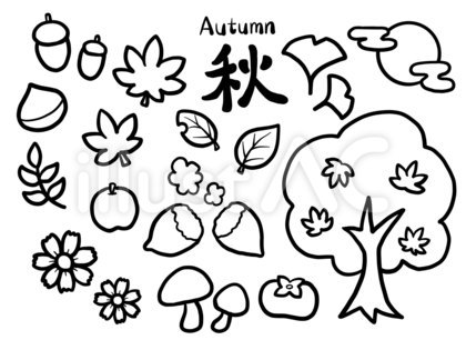 秋イラスト素材セット(線画)