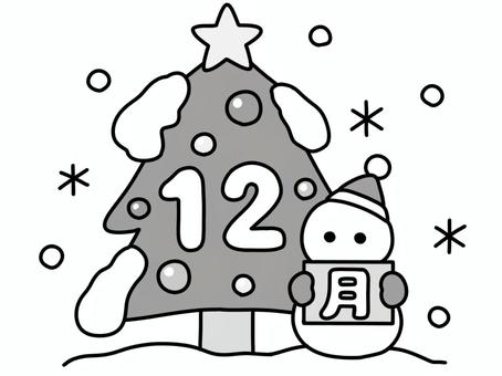 クリスマスツリーと雪だるまの12月文字 クリスマスツリーと雪だるまの12月文字 12月,クリスマスツリー,雪だるま,月,暦,カレンダー,手描き,ゆるい,かわいい,12ヶ月のイラスト素材