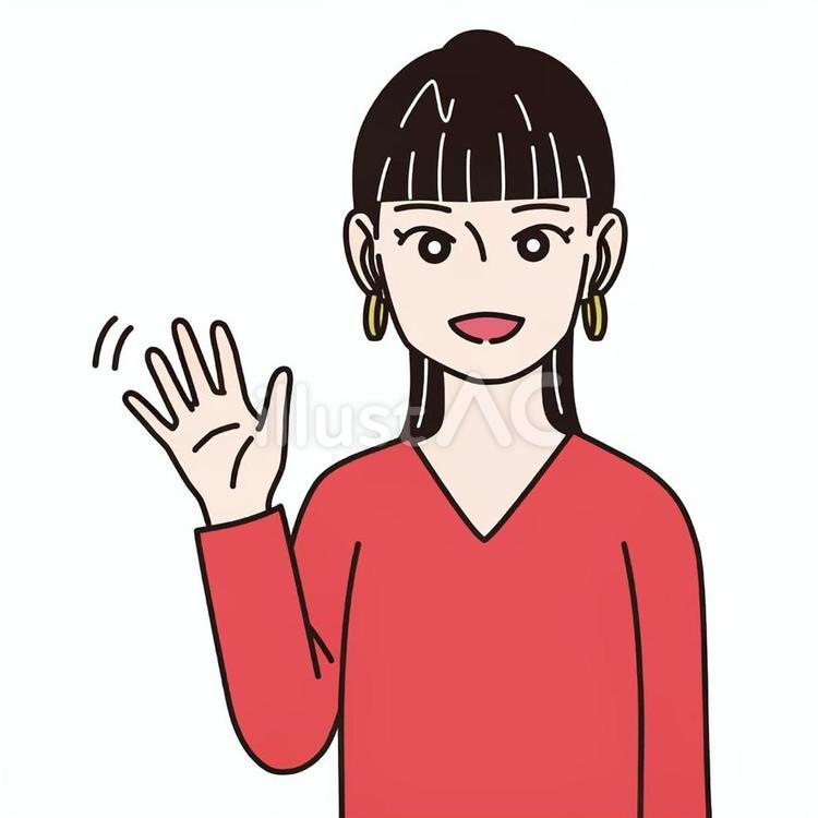 【アイコン用画像】女性_挨拶する_5 女性,表情,感情のイラスト素材