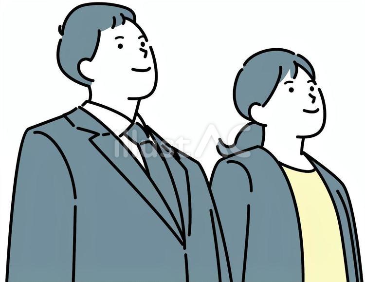 斜め上を見上げる会社員 人物,女性,男性のイラスト素材