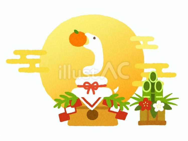 蛇と門松 巳,蛇年,年賀状のイラスト素材