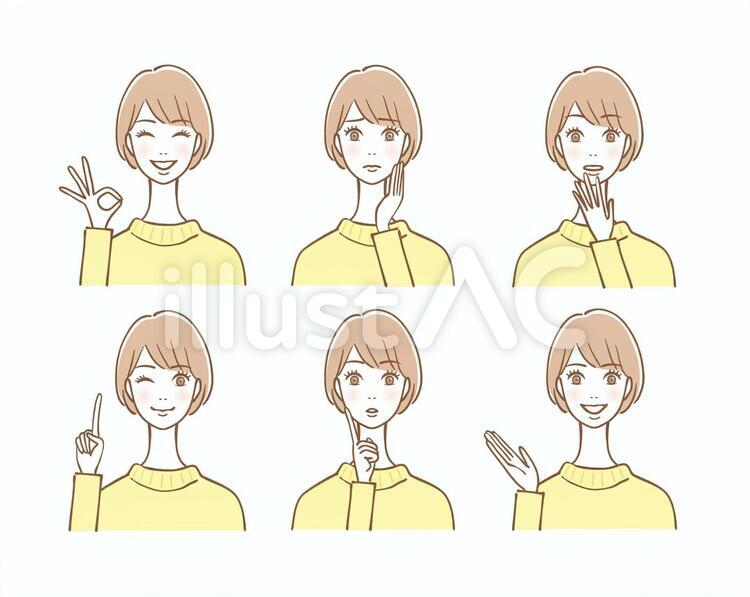 女性5　表情セット 女性,人物,イラストのイラスト素材
