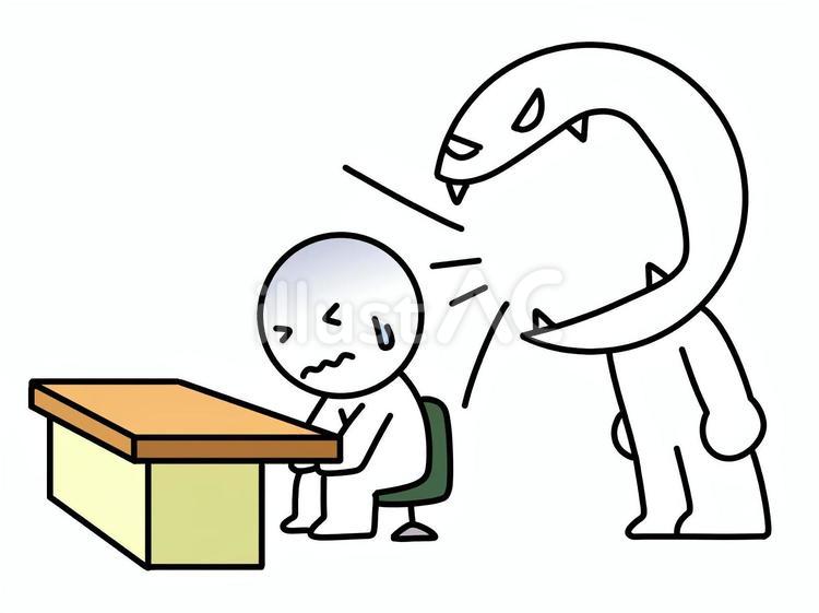 後ろから怒鳴られる棒人間 怒る,怒鳴る,棒人間のイラスト素材