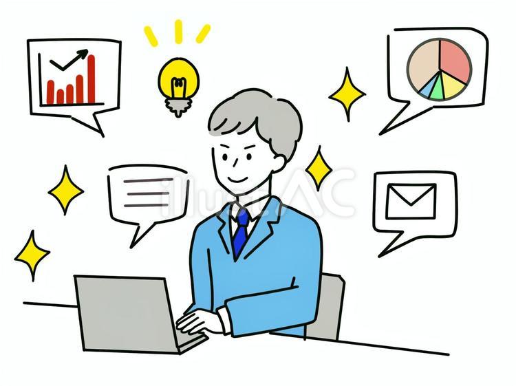 情報やタスクを処理するできる男性会社員イラスト - No: 26608656｜無料イラスト・フリー素材なら「イラストAC」