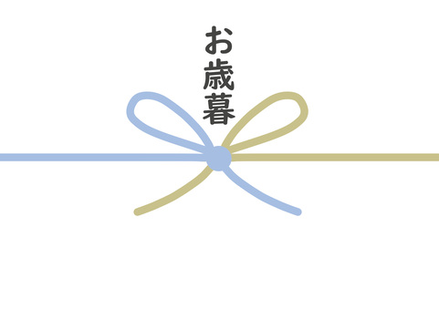 のし　カジュアル　お歳暮　金銀 のし,カジュアル,お歳暮,金銀,冬,挨拶,シンプルのイラスト素材