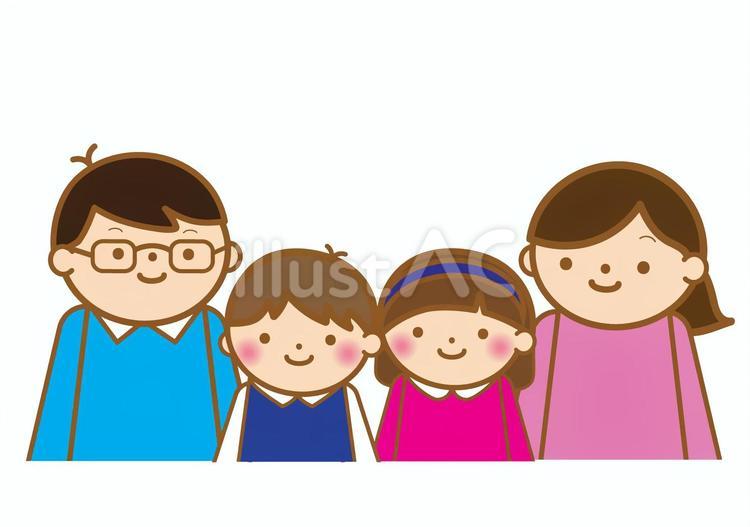 4人家族（娘と息子） 家族,子供,お父さんのイラスト素材