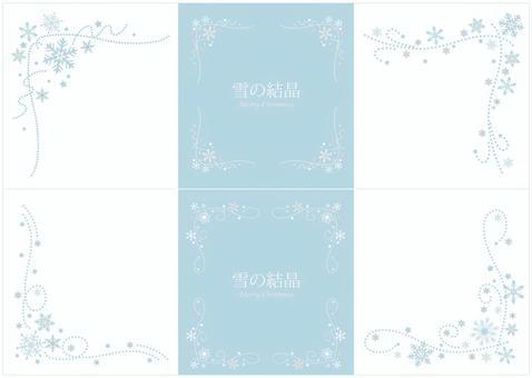 雪結晶のコーナー飾り 雪結晶,コーナー飾り,コーナー,飾り枠,飾り,オーナメント,あしらい,フレーム,エレガント,素材のイラスト素材