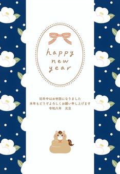 ポップな午年の年賀状テンプレート ポップな午年の年賀状テンプレート 午年,年賀状,正月,年賀はがき,はがき,テンプレート,馬,午,2026年,馬年のイラスト素材