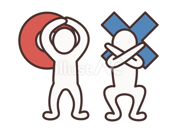 マルバツポーズのピクトとアイコン（顔なし マル,○,マル印のイラスト素材