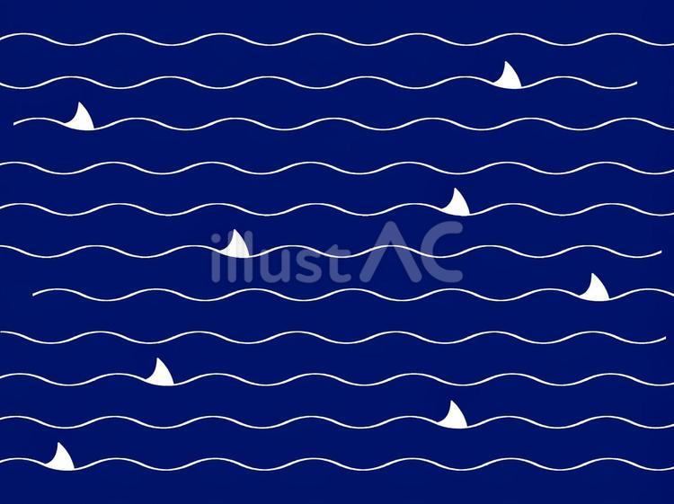 ナゾの背びれと波のボーダー（ネイビー） サメ,海,波のイラスト素材