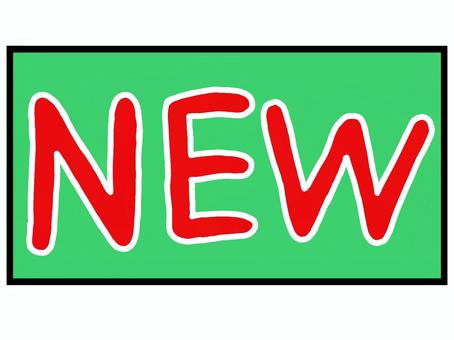 NEW③ new,商品,販売,店,pop,文字,手描きのイラスト素材