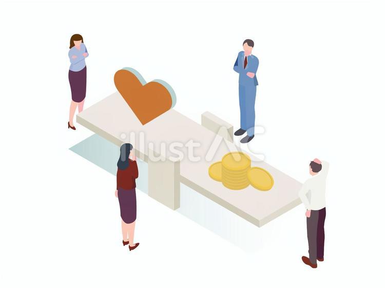愛とお金の比較をする会社員のアイソメ アイソメ,おしゃれ,男性のイラスト素材