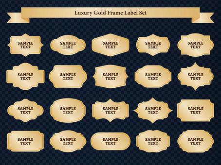 高級感あるゴールドフレームラベルセット フレーム,ラベル,ゴールド,金色,枠,見出し,タグ,バッジ,おしゃれ,高級感のイラスト素材