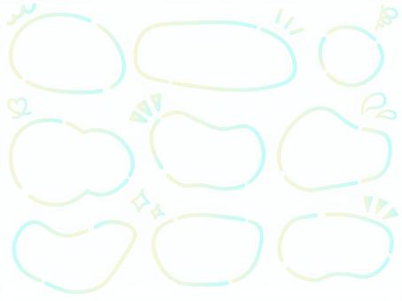 Gradient Fluid Frame Set 2-3 Yellow/Light Blue, JPG, PNG and AI Gradient Fluid Frame Set 2-3 Yellow/Light Blue, gradation, frame, frame, JPG, PNG and AI