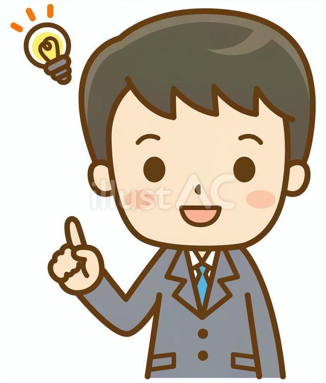 ひらめく男性社員 会社員,社会人,男性のイラスト素材