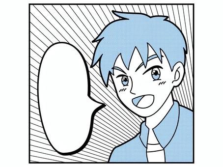 漫画風　男の子 人物,男の子,漫画,漫画風,コミック,コミック風,コマ,吹き出し,線画,手書きのイラスト素材