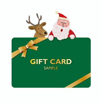 gift card, kartu hadiah, gift certificate, barang hadiah, JPG, PNG and EPS