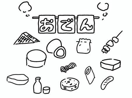 おでん モノクロ 食べ物,大根,こんにゃく,あつあつ,線画のイラスト素材