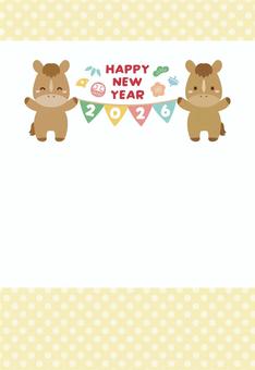 かわいい馬の2026年午年の年賀状02 馬,年賀状,正月,午,2026,午年,お正月,かわいい,2026年,ガーランドのイラスト素材