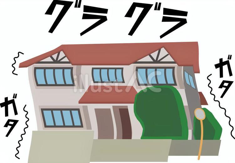地震揺れる　 地震,災害,揺れるのイラスト素材