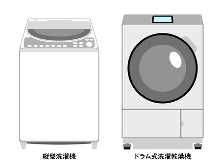 縦型洗濯機とドラム式洗濯乾燥機 洗濯機,ドラム式洗濯機,縦型洗濯機,家電,電化製品,ドラム式洗濯乾燥機,ドラム式,洗濯乾燥機,全自動,ボタンのイラスト素材