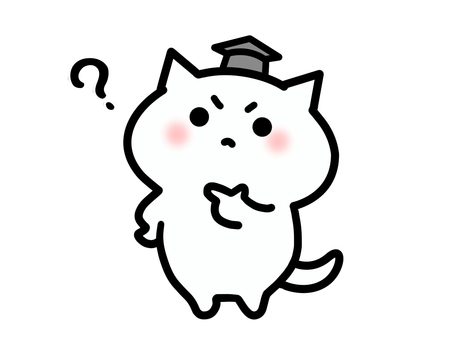 疑問がある賢そうなねこ　イラスト素材 疑問,わからない,はてな,なんで,考える,猫,ゆるい,手描き,かわいい,動物のイラスト素材